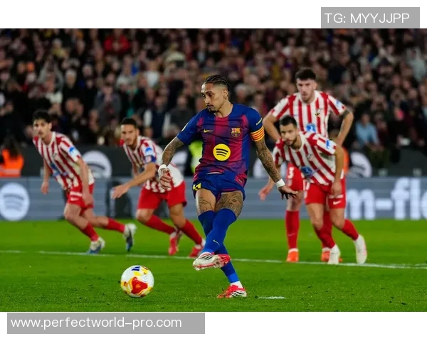 马竞逆转尤文图斯晋级国王杯赛场瞬间引发全场沸腾